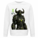 Unisex Organic Sweatshirt 43.90 &euro;