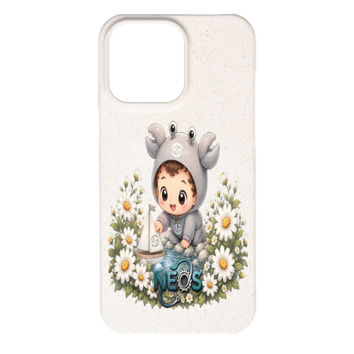 Cover Canapa iPhone 14 Plus
