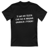 TI GA NA TESTA CHE NO A MAGNA