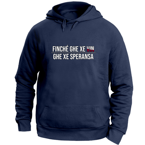 Felpa Unisex con Cappuccio Large