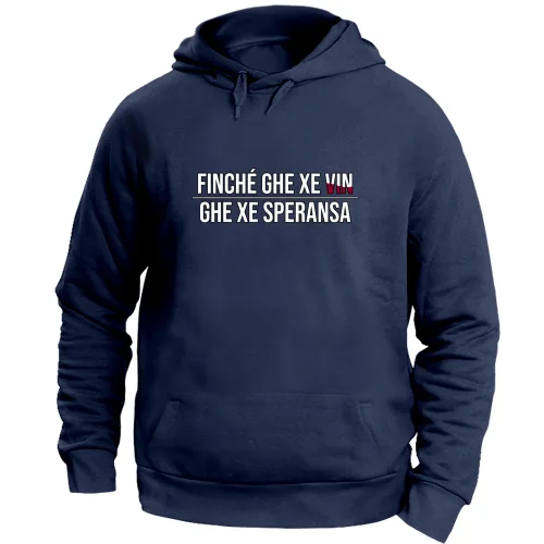 Felpa Unisex con Cappuccio Large