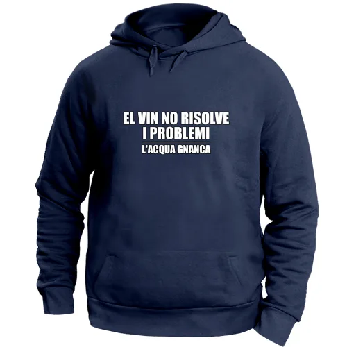 Felpa Unisex con Cappuccio Large