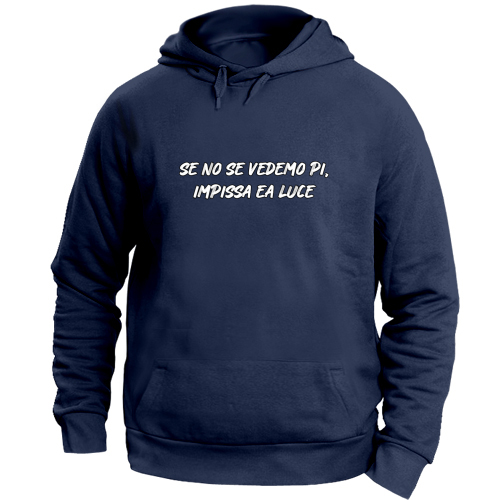 Felpa Unisex con Cappuccio Large
