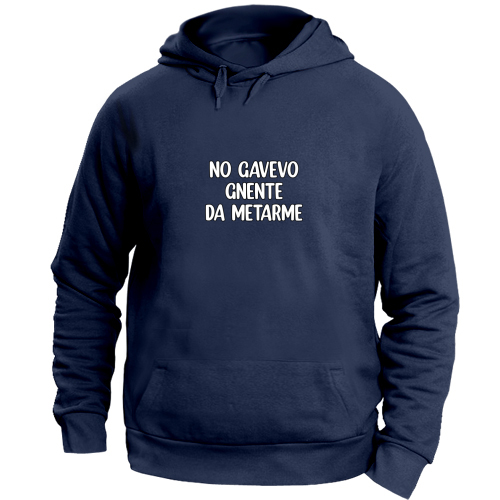 Felpa Unisex con Cappuccio Large